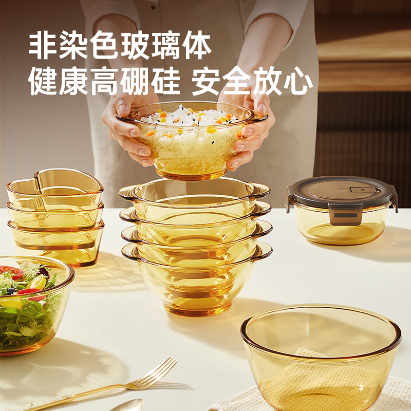 炊大皇玻璃饭盒水果保鲜盒多规格汤碗便当盒带盖可微波炉加热