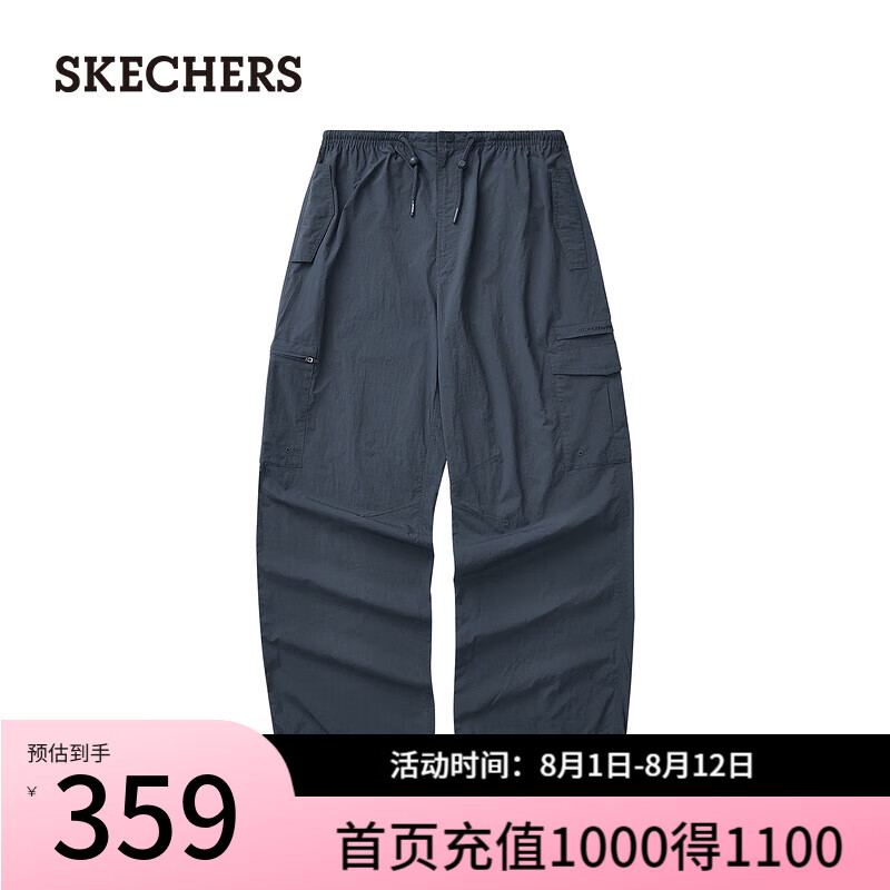 斯凯奇（Skechers）2024女子梭织长裤时尚舒适透气L224W114 墨灰色/00W5 M