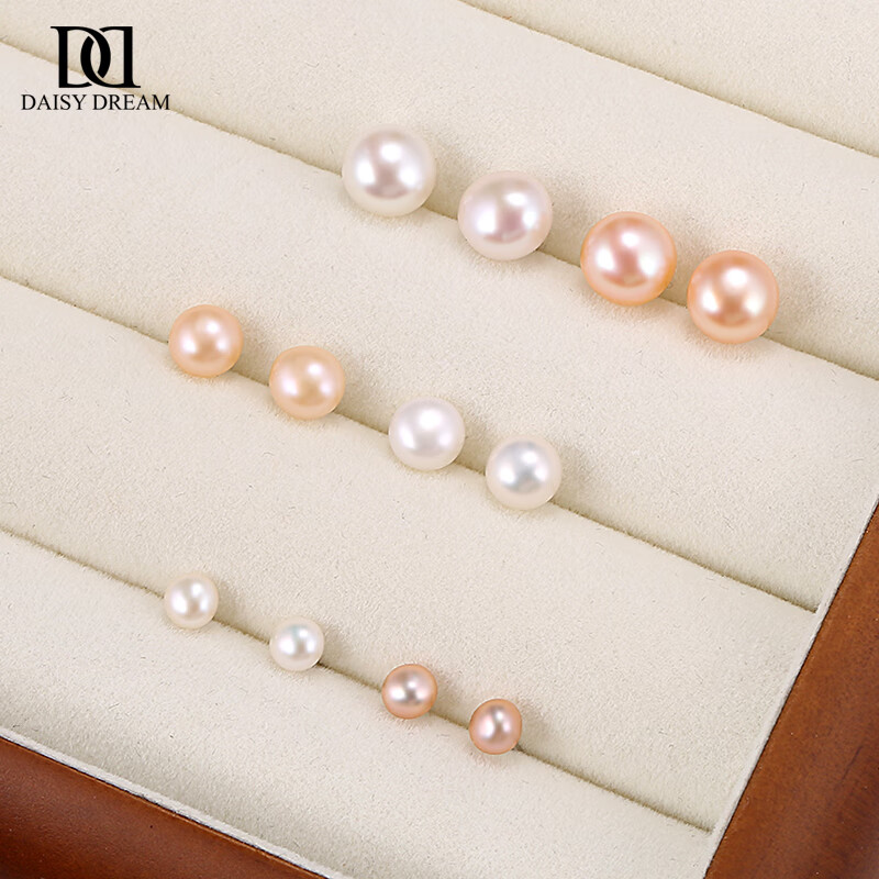 DAISY DREAM999足银淡水珍珠耳钉女睡觉免摘气质耳骨钉耳环高级感养耳洞耳饰 【4mm】白色淡水珍珠耳钉