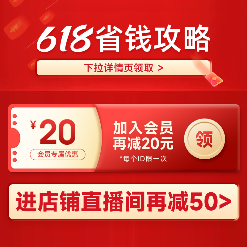 【5星级】即食海参大连海参店 鲜活辽参野生礼盒装1500g