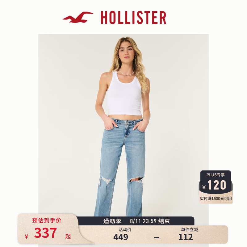 HOLLISTER24秋低腰水洗破洞款宽松直筒牛仔裤 女 KI355-4355 破洞款，中间色 160/60A 00标准版