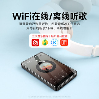 梵沐mp4wifi可上网高中mp3随身听版音乐播放器全面屏mp5