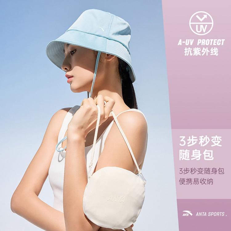 【绝绝紫防晒帽子】抗紫外线防晒帽女可收纳遮阳帽时尚防风渔夫帽