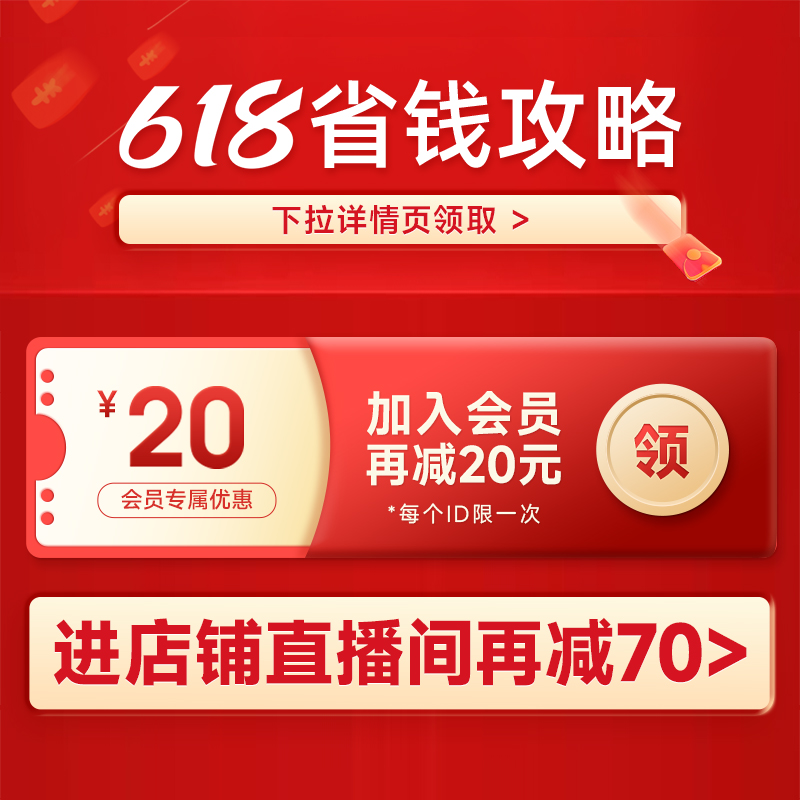 【国标11倍泡发】大连淡干海参干货野生辽参海生刺参礼盒250g
