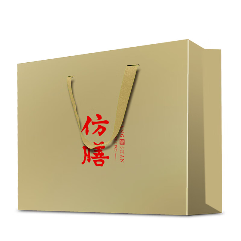 全聚德 quanjude仿膳 御锦龙台 月饼礼袋