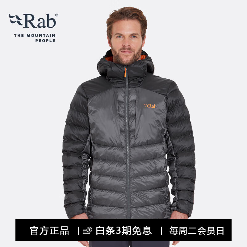 Rab睿坡男士Cirrus Ultra 连帽户外保暖轻便携棉服QIP-21 炭黑灰 S