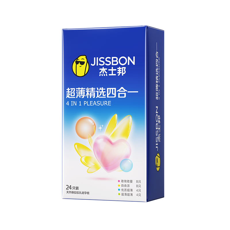 杰士邦避孕套超薄精选四合一套男用成人计生情趣性用品女24只