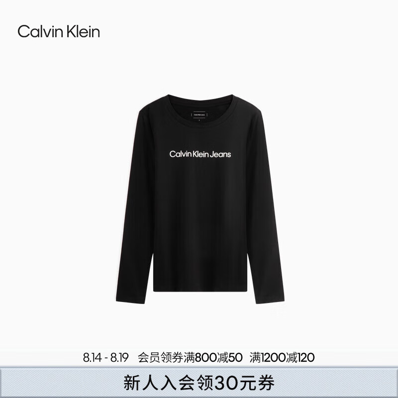 Calvin Klein Jeans24秋季新款女士休闲ck字母印花修身打底衫长袖T恤J224935