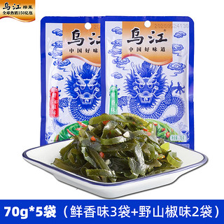 乌江 海带丝70g*5混合野山椒鲜香味海带丝麻辣凉拌开味下饭菜 U