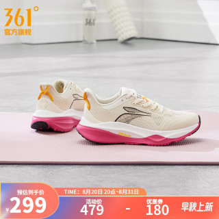 361° 赤焰4 男女款网面透气轻便减震跑鞋 672422223