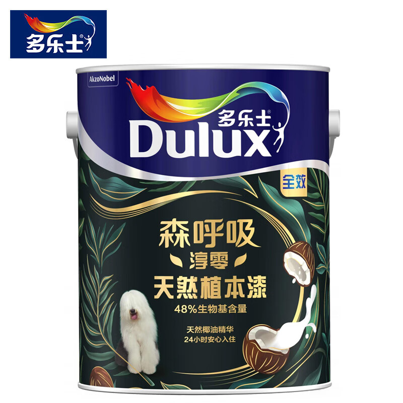 多乐士（Dulux）森呼吸淳零天然植本漆乳胶漆墙面漆内墙漆涂料家用白色5L A8125 5L面漆