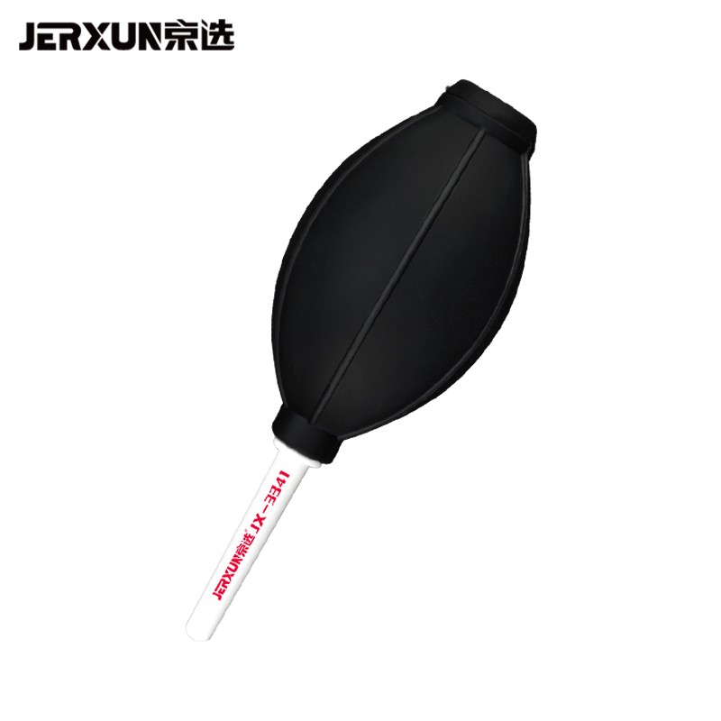 京选（JERXUN）皮老虎气吹强力橡胶皮吹子气球电脑键盘单反相机镜头多肉屏幕植物机械配件清洁除尘工具 气吹