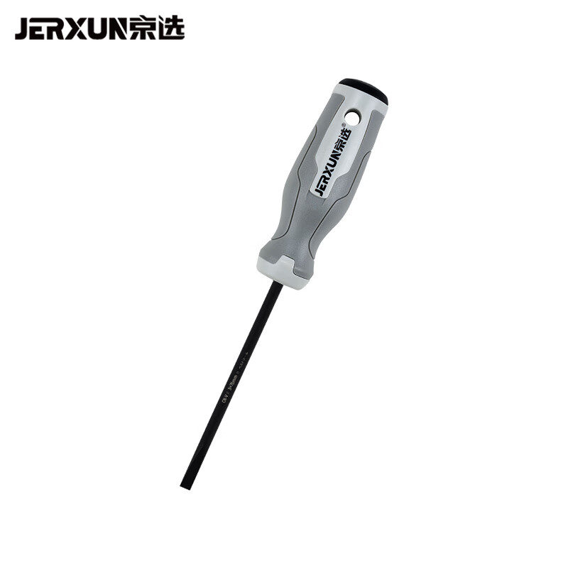 京选（JERXUN）螺丝刀十字一字电工起子小号梅花家用超硬改锥套装家用磁性螺丝批 3*75mm（一字）