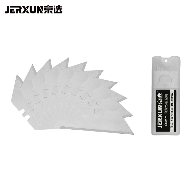 京选（JERXUN）梯形刀片T型刀片金属美工刀片开箱壁纸刀片折叠电工刀片地毯刀片 75#合金钢梯形刀片一盒