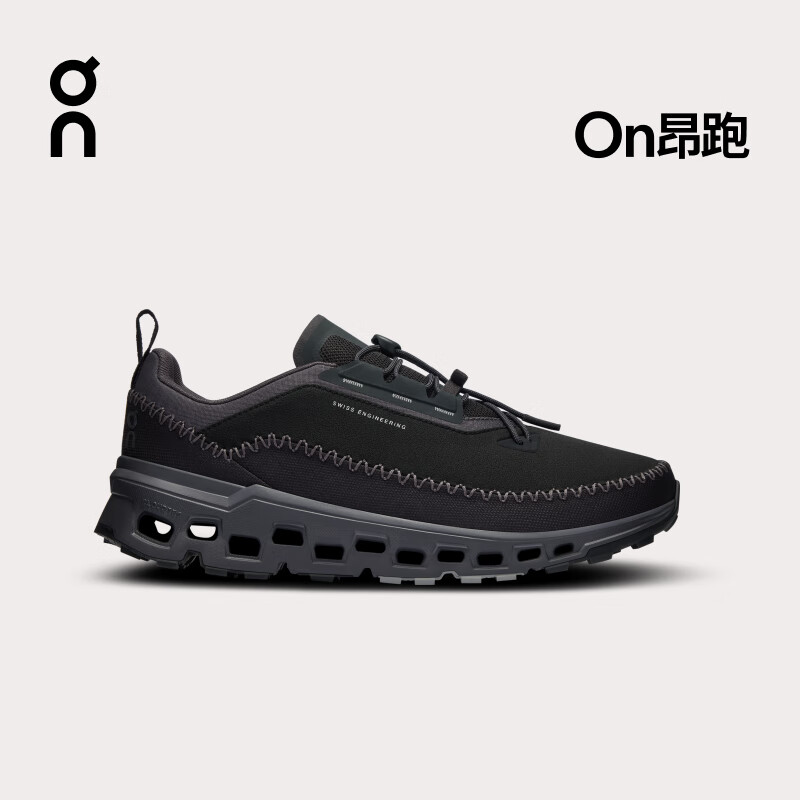 On昂跑 Cloudaway 2 2024秋冬男款户外休闲运动鞋 Black/Eclipse黑色/日食黑 41