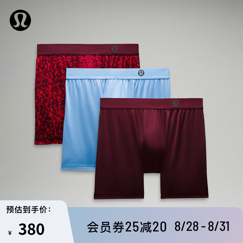 露露乐蒙lululemon丨AIM 男士四角裤 3 条装 *新年款 透气 LM9AQOS 糖果蓝/表面漂移深暗红色/深暗红色 M 糖果蓝表面漂移深暗红色深暗红色