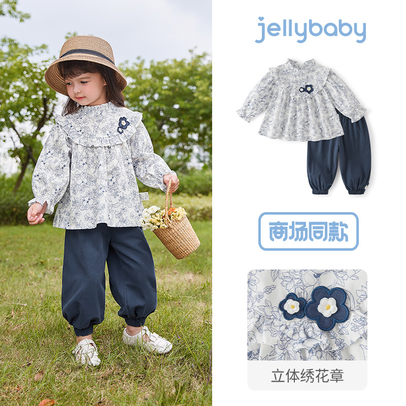 jellybaby 杰里贝比 儿童森系纯棉花边套装