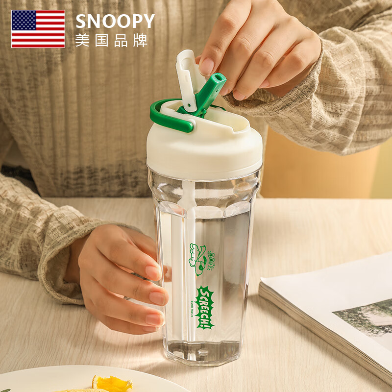 SNOOPY史努比塑料直饮杯吸管杯泡茶杯便携吸管杯子 绿色 无规格