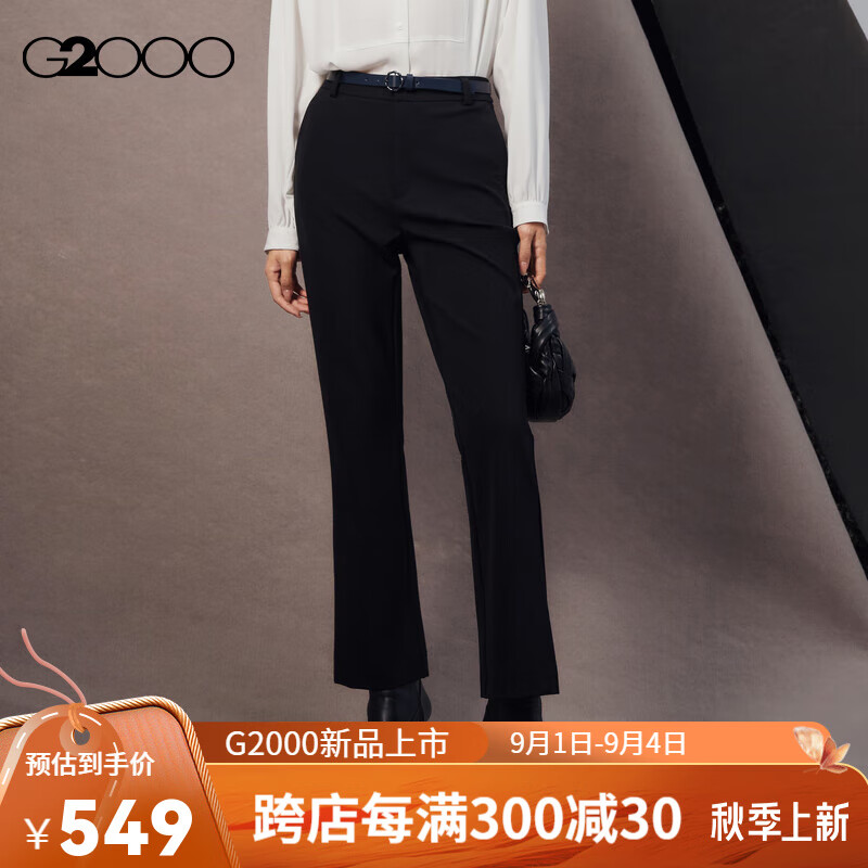 G2000【多面弹性】G2000女装FW24商场新款配送腰带休闲百搭修身喇叭裤 四面弹-