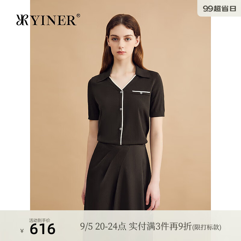 音儿（YINER）【天丝系列】YINER音儿专选2024秋季莱赛尔针织衫海鸥领上衣 深咖 40