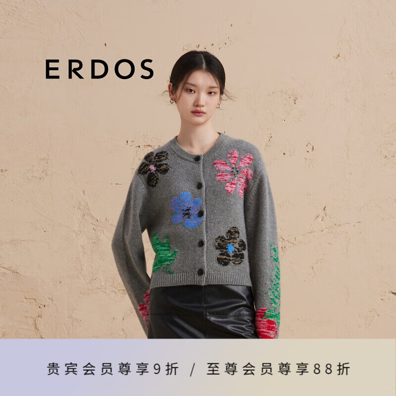 ERDOS 24秋冬圆领厚款电脑提花针织外套减龄时尚宽松女开衫羊绒衫 玛瑙灰 170/88A/L