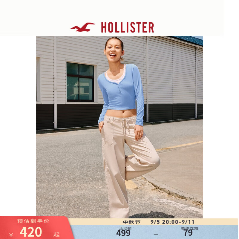 HOLLISTER24秋季低腰宽松抽绳腰头休闲裤装 女 KI356-4168 石色 M (165/74A)标准版