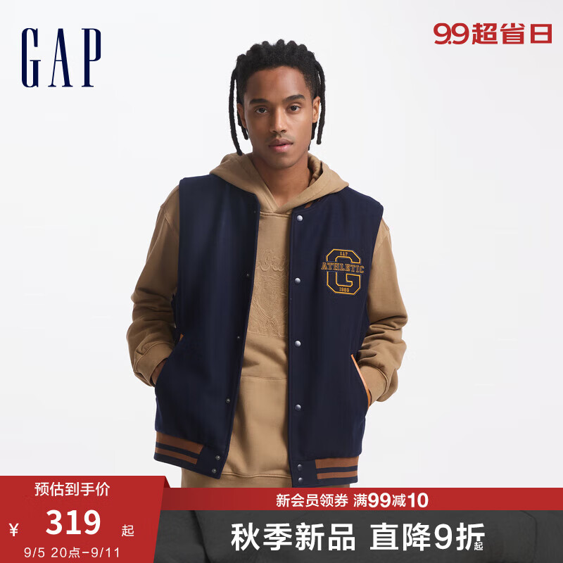 Gap男女装2024初秋新款贴布绣logo无袖棒球服外套活力背心639071