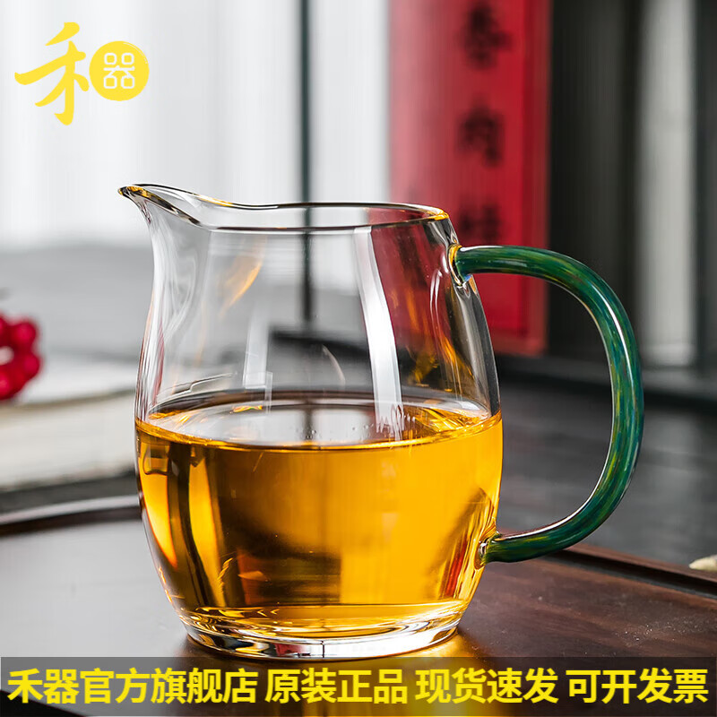 禾器·炫彩茶具澄然茶海黑金高硼硅公道杯玻璃茶道配件纯手工耐热加厚泡茶杯 澄然茶海320ml（绿彩）