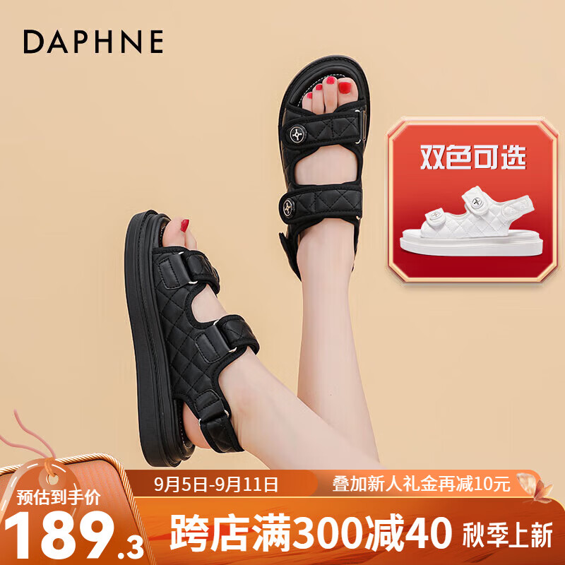 达芙妮（DAPHNE）达芙妮凉鞋女夏季2024小香风拖鞋女鞋外穿魔术贴沙滩运动QJ4 黑色【皮面】 40