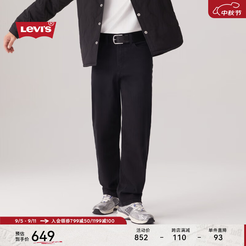 Levi's李维斯冬暖系列24秋季男士568宽松直筒休闲美式牛仔裤 黑色 32 32