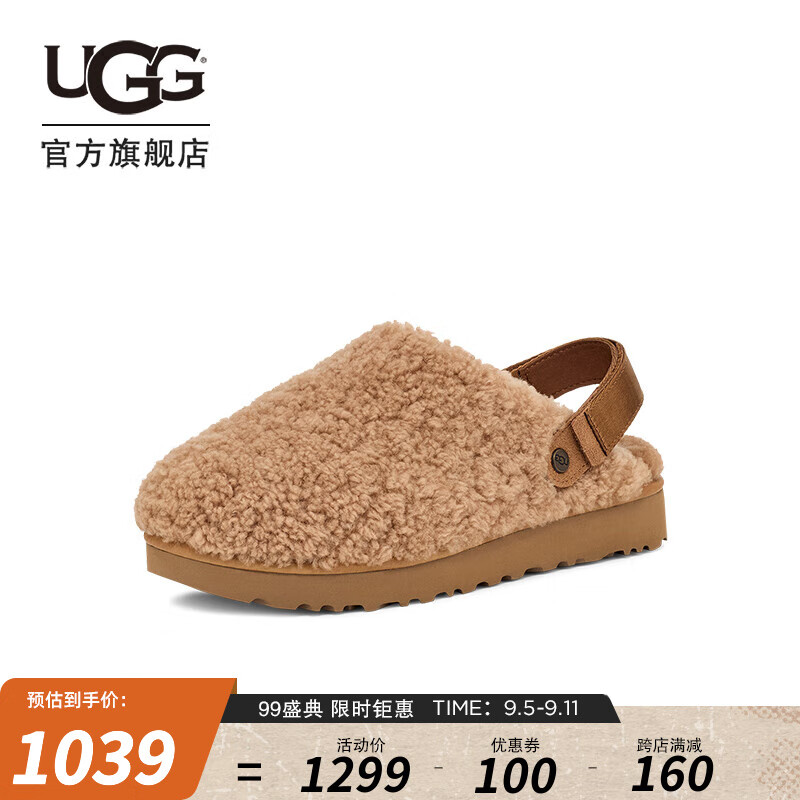 UGG秋季女士时尚舒适纯色平底魔术贴卷毛休闲茸茸便鞋1167311 CHE  栗色 37 CHE | 栗色