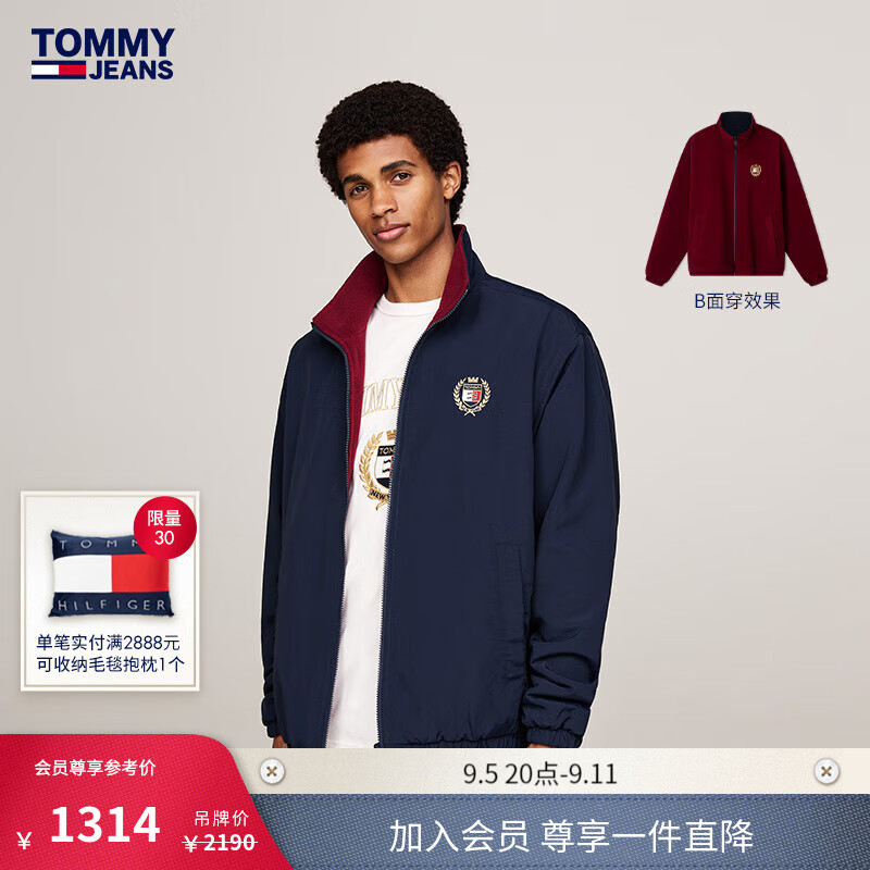 TOMMY JEANS【双面穿】24秋冬男学院风摇粒绒立领宽松抓绒衣夹克19643 藏青色/红色C1G M