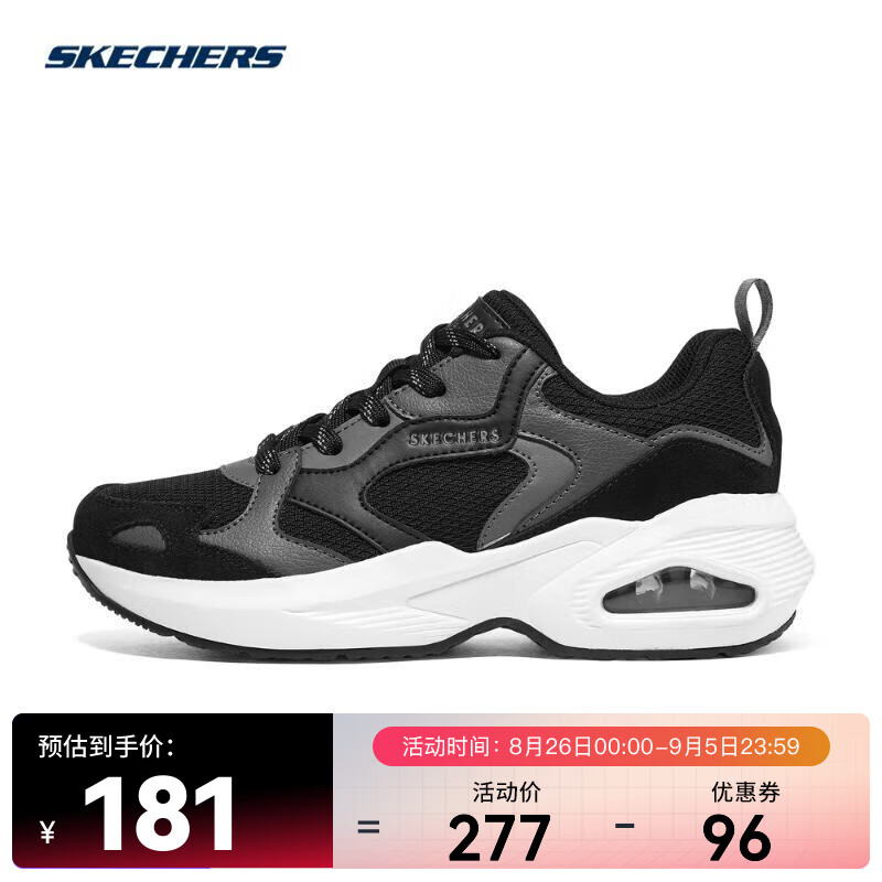 斯凯奇（SKECHERS）女子0STREET177050-BLK 177050-BLK 37