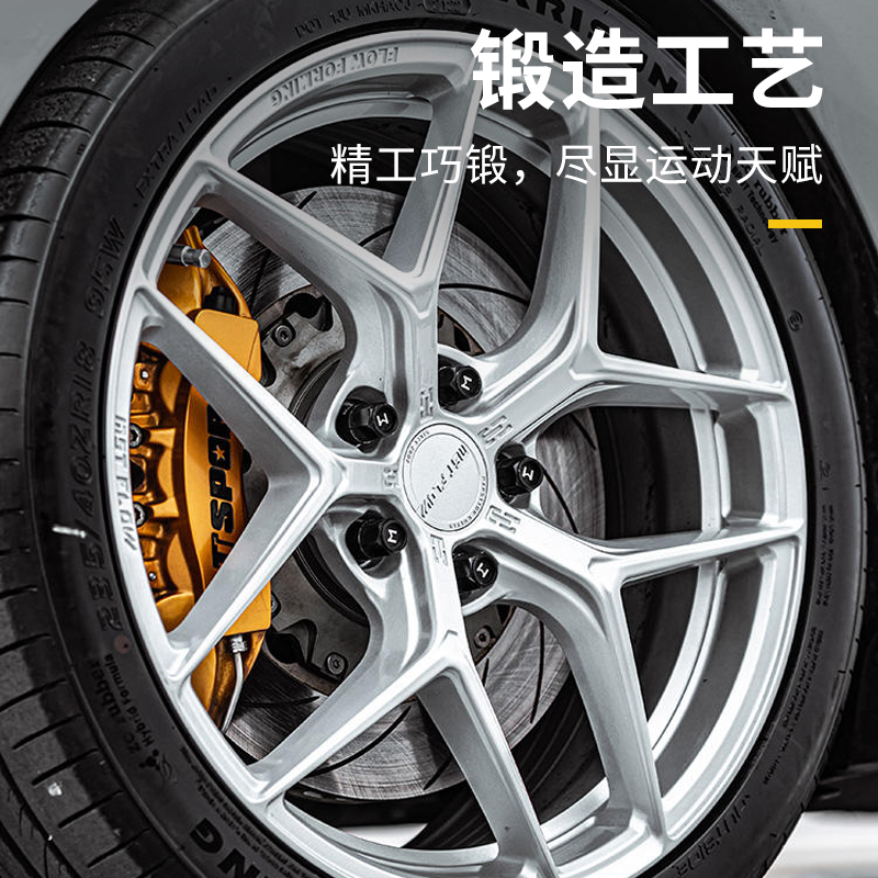 适用于领克0102030506轮毂改装件轮毂装饰汽车用轮毂FK07铸造轮毂