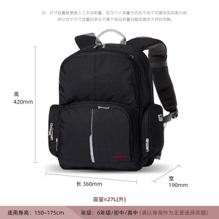 乐同 人体工学儿童护脊减负减压书包 青黑色