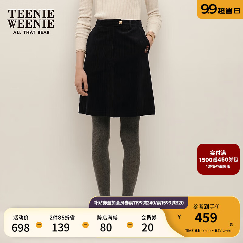 Teenie Weenie小熊女装2024秋季空气洗灯芯绒半身裙小A字短裙 藏青色 160/S