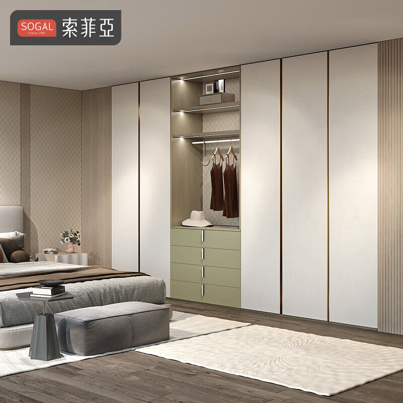索菲亚衣柜 主卧室家具整体大衣柜三门衣柜转角衣帽间 米苏系列全屋 会员权益金
