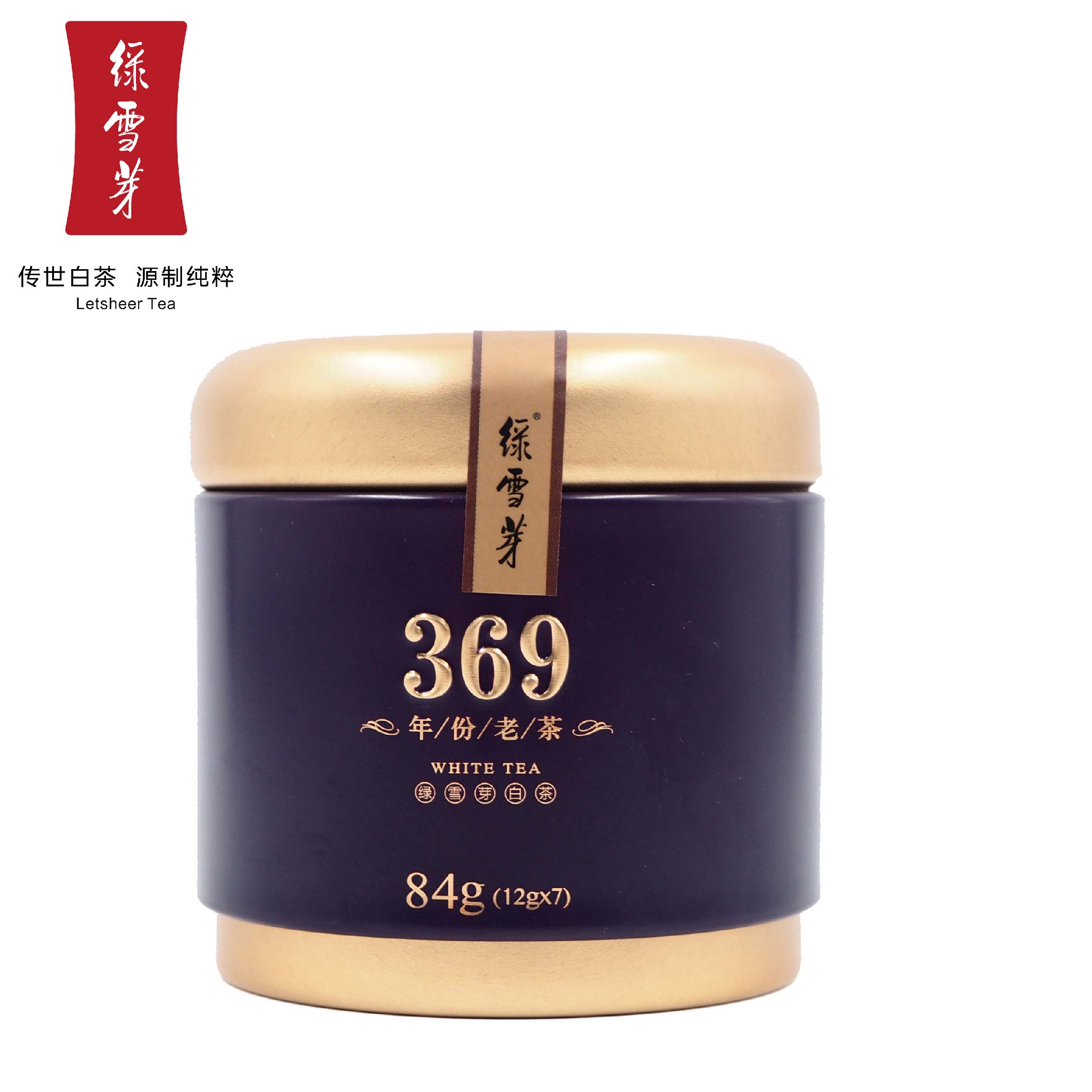 绿雪芽 福鼎白茶 6年陈韵白牡丹寿眉老白茶茶叶春茶 84g罐装