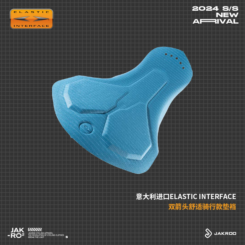 捷酷夏季ELITE CORE女士背带短裤双箭头专业竞技蜜桃臀骑行裤