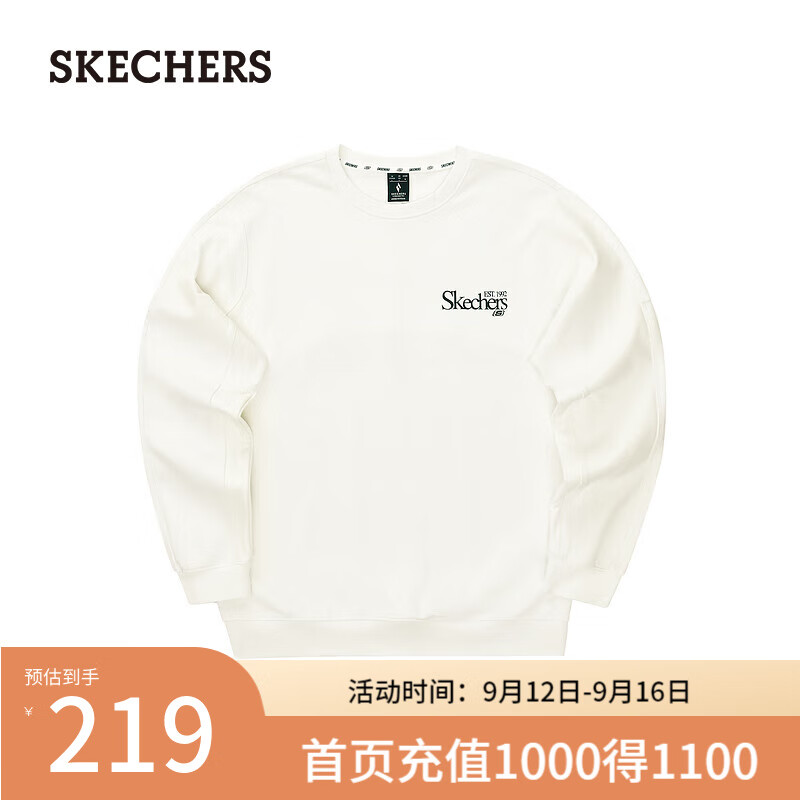 斯凯奇（Skechers）男女同款针织套头卫衣2024年秋季L324U064 棉花糖白/0074 S