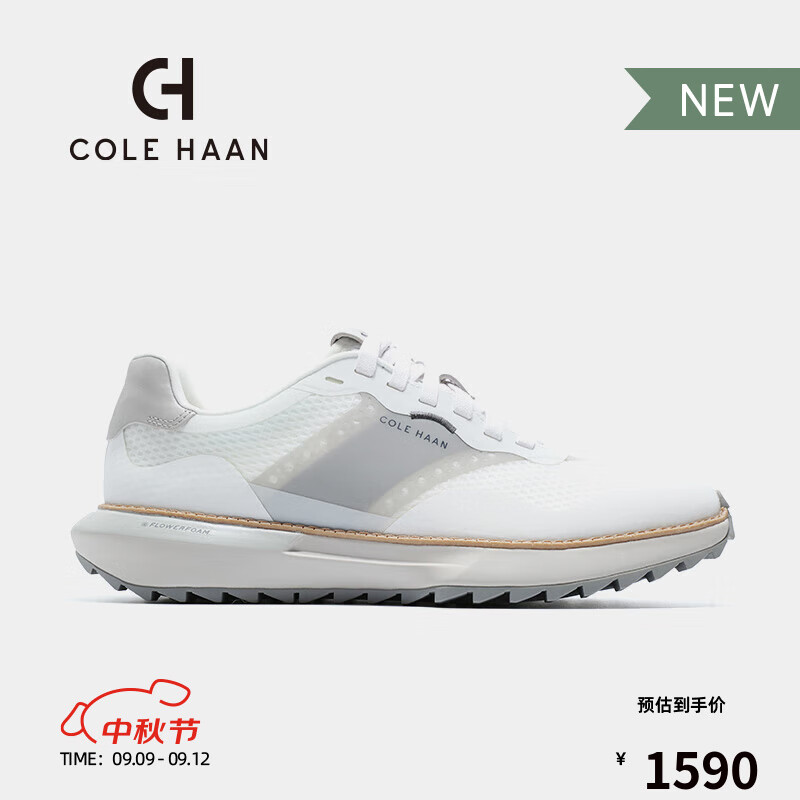 colehaan/男士复古阿甘鞋 24年秋季皮革拼接户外运动跑步鞋休闲鞋 白色-C38973 40