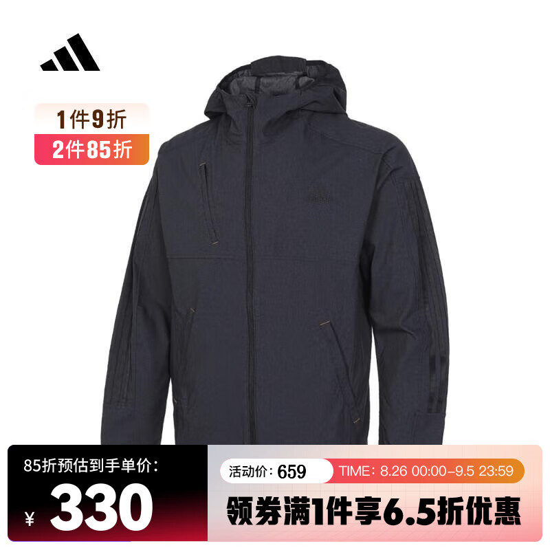 阿迪达斯 （adidas）2024年男子DENIM CLO JKT夹克 IM8775 L