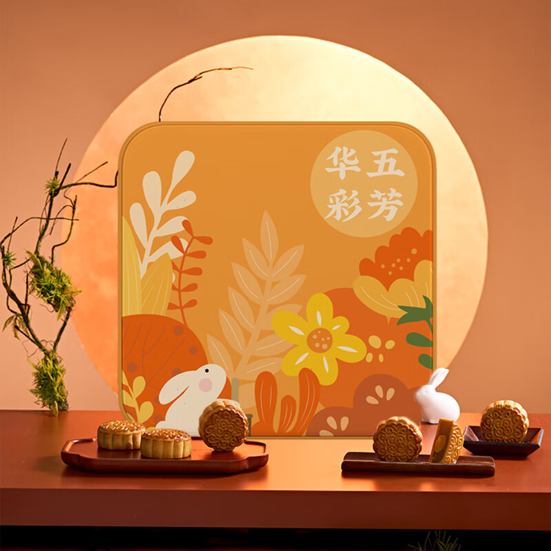 五芳斋 WU FANG ZHAI五芳华彩月饼礼盒540g 中秋月饼礼盒 中华老字号 五芳华彩月饼礼盒 540g