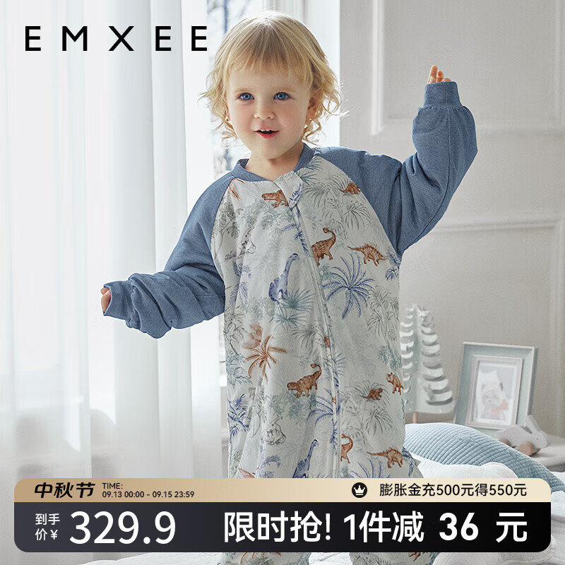 嫚熙（EMXEE）婴儿分腿睡袋儿童宝宝秋冬季柔软保暖恒温 奶芙睡袋 【厚暖】侏罗纪森林 14-20℃ 80cm