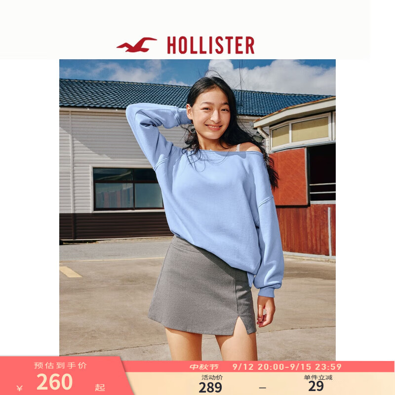 HOLLISTER24秋新款辣妹通勤风A字裙裤式半身裙 女 KI343-4181