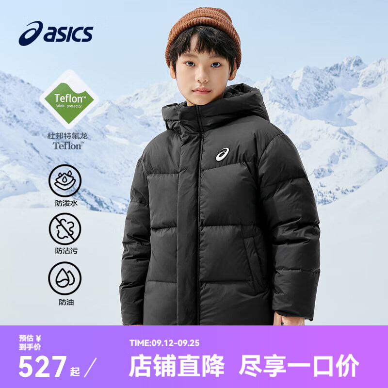 asics/亚瑟士童装冬季羽绒服短款特氟龙三防羽绒外套2024年 001黑色 150cm