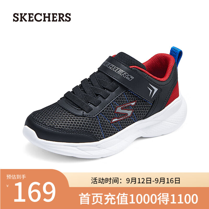 斯凯奇（Skechers）魔术贴运动鞋轻质网布休闲鞋403792L 黑色/红色/蓝色/BKRB 31码