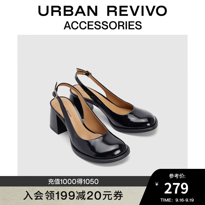 URBAN REVIVO2024秋季女士玛丽珍圆头粗跟空鞋UAWS40148 黑色 36