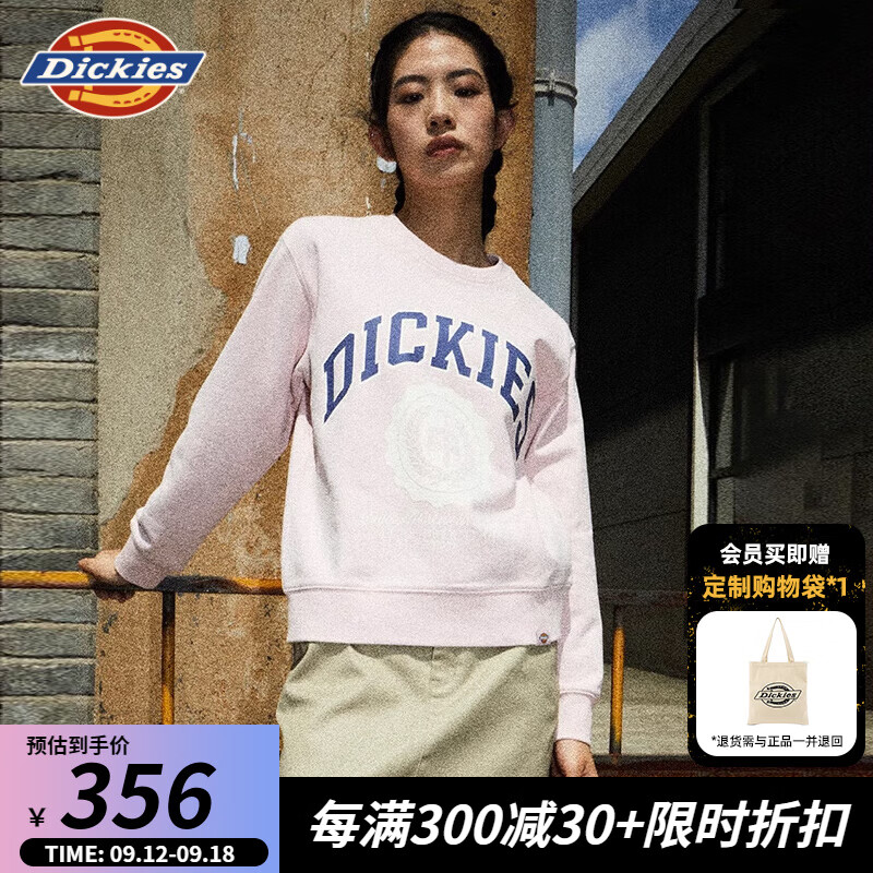 dickies874款小LOGO女士半身裙 休闲百搭 女裙 DK013140 沙色 25