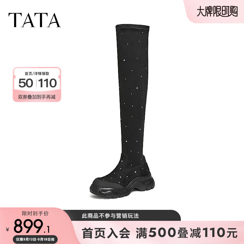 他她（TATA）2024冬商场同款时装长靴女新款7D290DC4